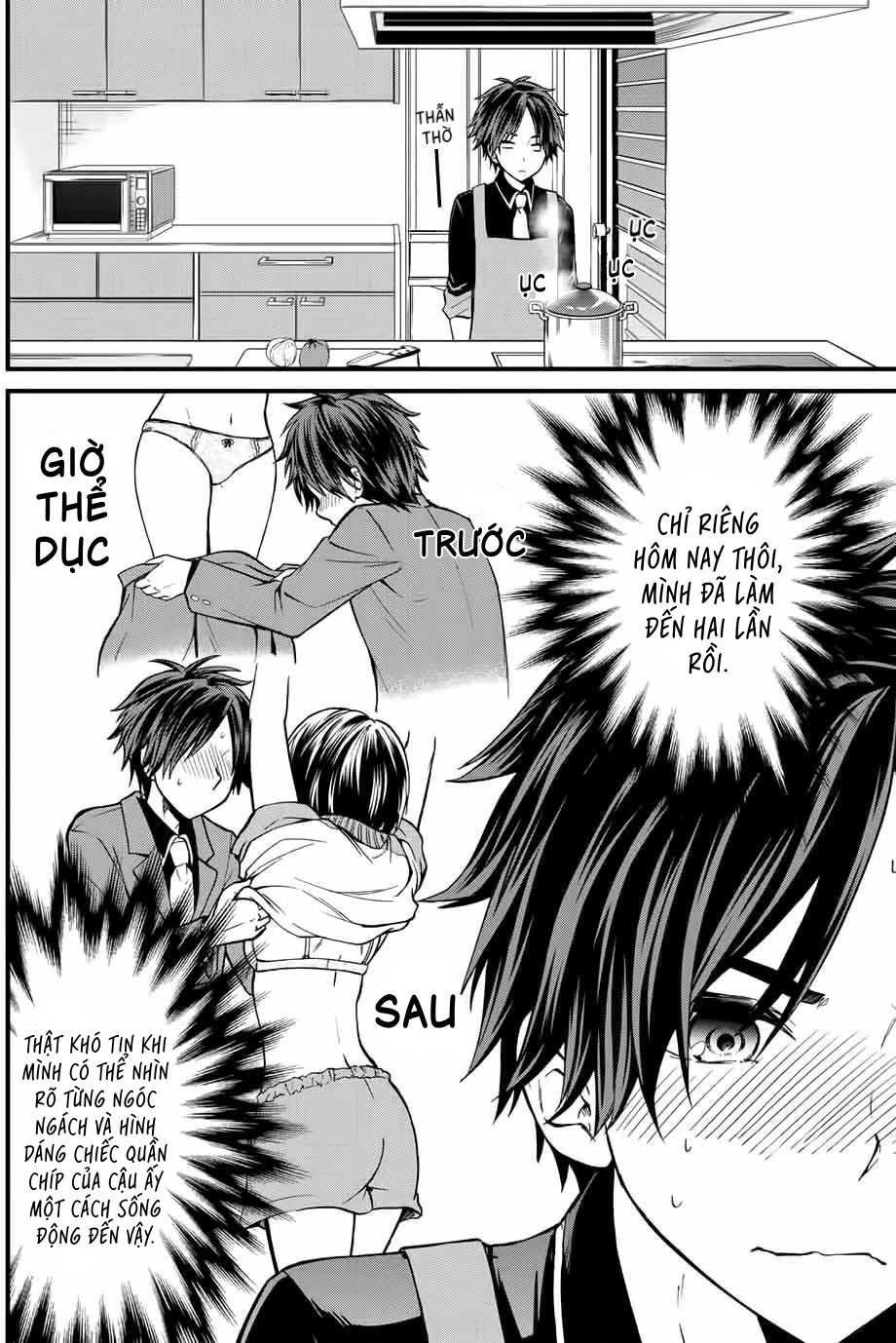 Tôi được làm quản gia riêng của cô bạn tiểu thư Chapter 2 - 6