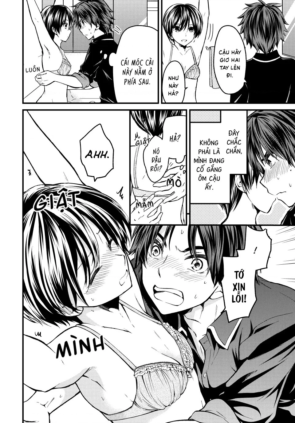 Tôi được làm quản gia riêng của cô bạn tiểu thư Chapter 2 - 16