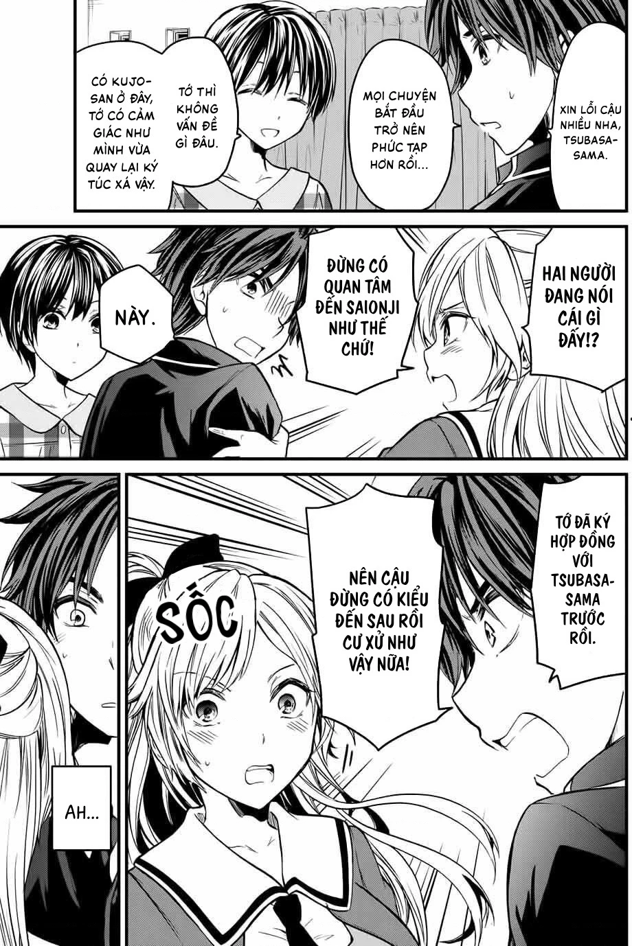 Tôi được làm quản gia riêng của cô bạn tiểu thư Chapter 3 - 11