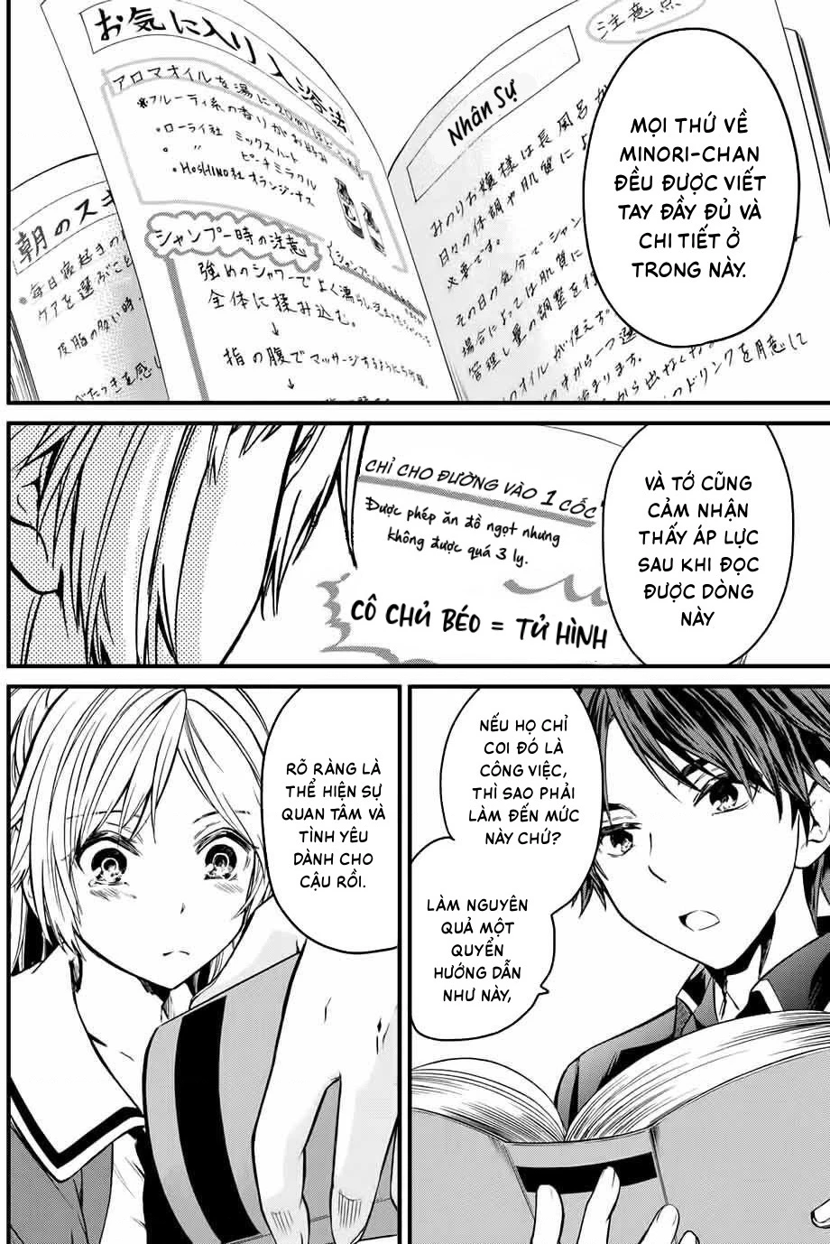 Tôi được làm quản gia riêng của cô bạn tiểu thư Chapter 3 - 18