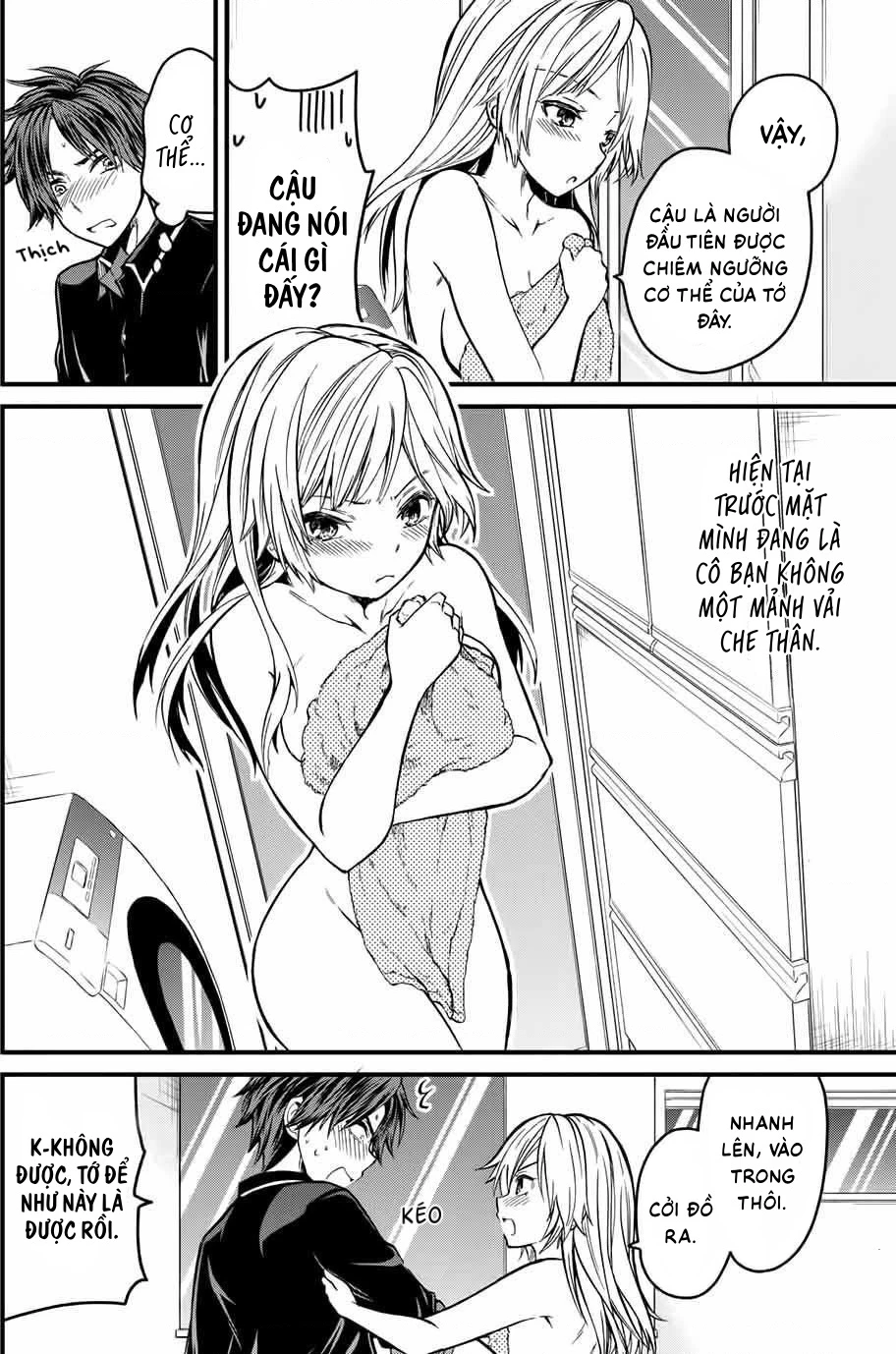 Tôi được làm quản gia riêng của cô bạn tiểu thư Chapter 4 - 12