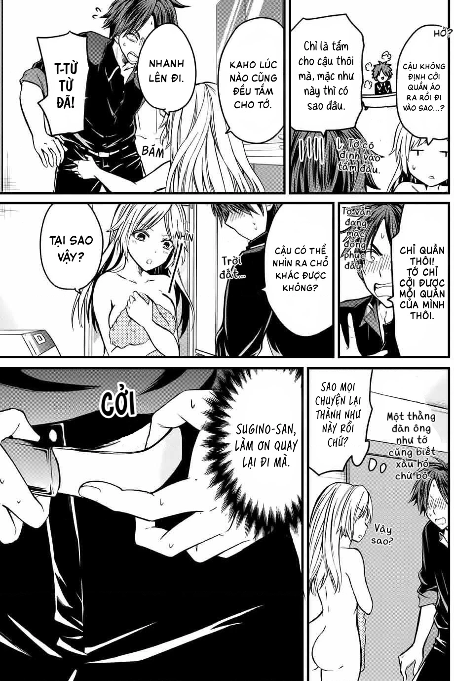 Tôi được làm quản gia riêng của cô bạn tiểu thư Chapter 4 - 13