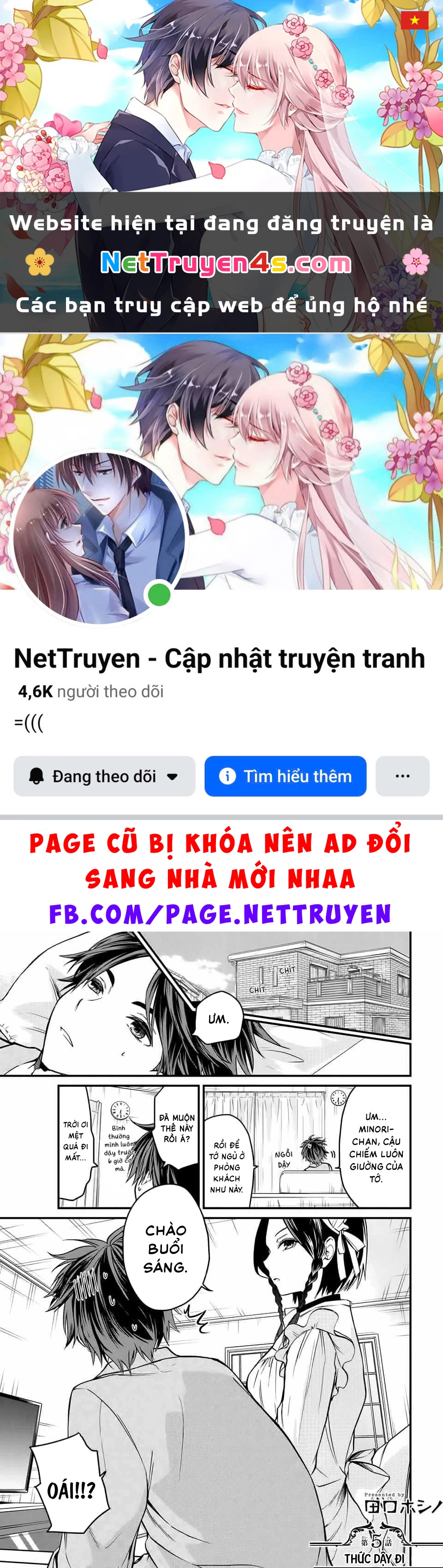 Tôi được làm quản gia riêng của cô bạn tiểu thư Chapter 5 - 1