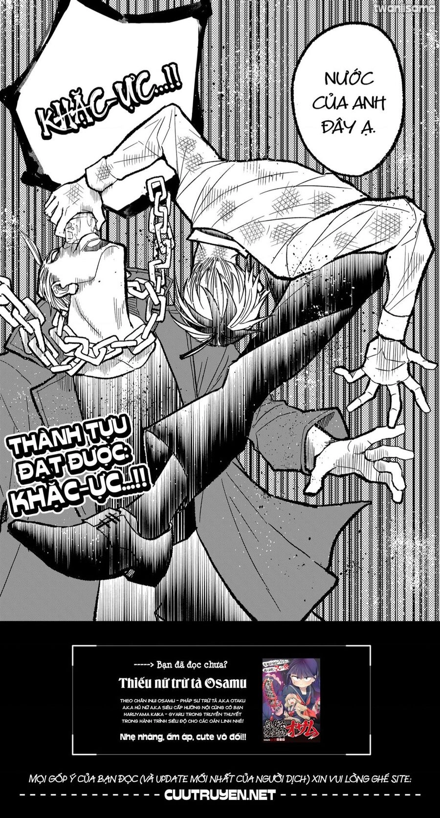 Service Wars - Thánh Chiến Phục Vụ Chapter 5 - 20