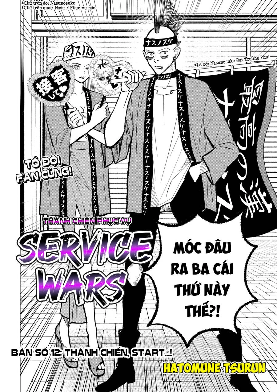 Service Wars - Thánh Chiến Phục Vụ Chapter 12 - 2