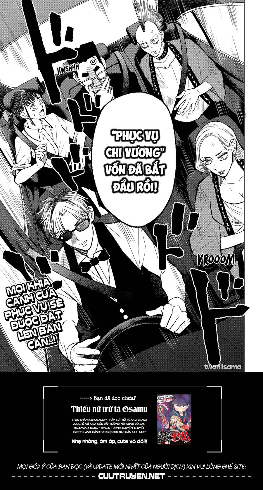 Service Wars - Thánh Chiến Phục Vụ Chapter 12 - 16