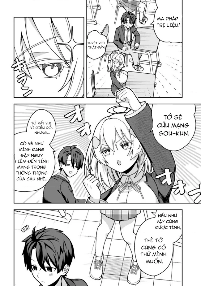 Tôi Có Kỹ Năng Minecraft Cùng Dàn Mỹ Nữ Sinh Tồn Trên Đảo Hoang Chapter 1 - 13