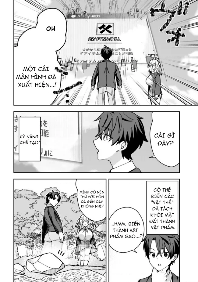 Tôi Có Kỹ Năng Minecraft Cùng Dàn Mỹ Nữ Sinh Tồn Trên Đảo Hoang Chapter 1 - 35