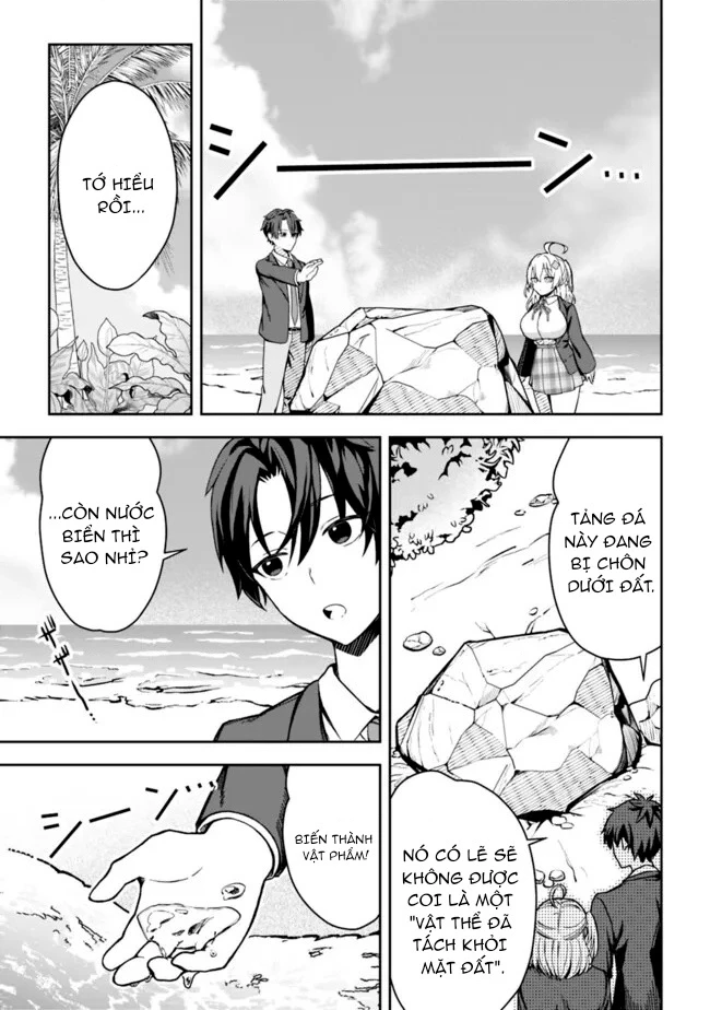 Tôi Có Kỹ Năng Minecraft Cùng Dàn Mỹ Nữ Sinh Tồn Trên Đảo Hoang Chapter 1 - 38