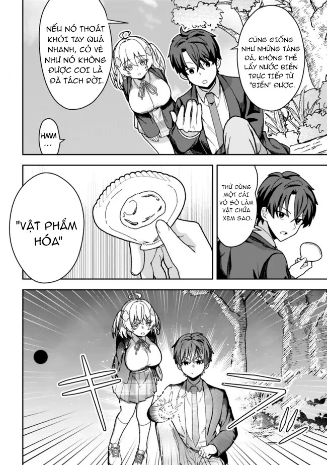 Tôi Có Kỹ Năng Minecraft Cùng Dàn Mỹ Nữ Sinh Tồn Trên Đảo Hoang Chapter 1 - 39