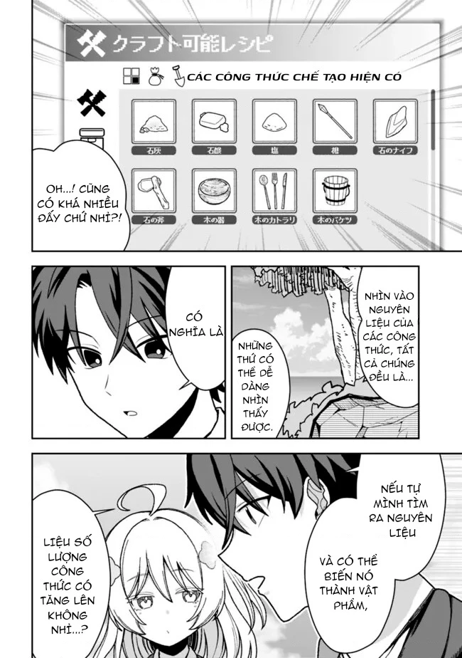 Tôi Có Kỹ Năng Minecraft Cùng Dàn Mỹ Nữ Sinh Tồn Trên Đảo Hoang Chapter 1 - 41