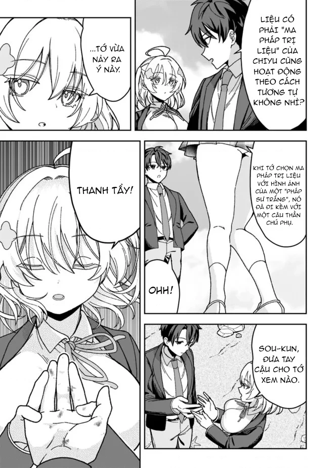 Tôi Có Kỹ Năng Minecraft Cùng Dàn Mỹ Nữ Sinh Tồn Trên Đảo Hoang Chapter 2 - 9