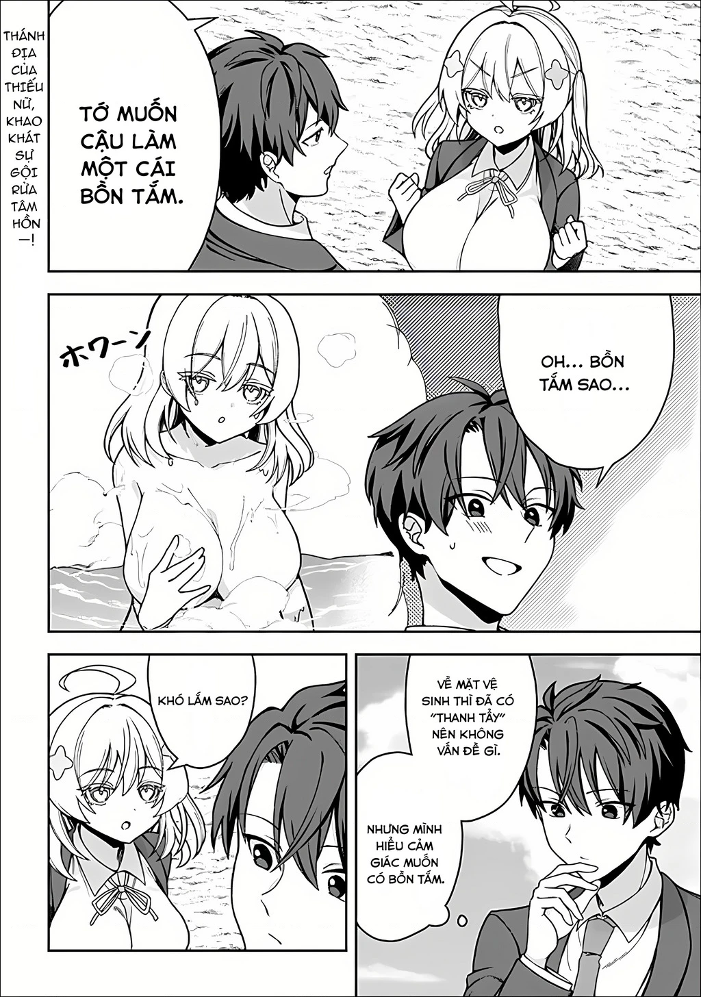 Tôi Có Kỹ Năng Minecraft Cùng Dàn Mỹ Nữ Sinh Tồn Trên Đảo Hoang Chapter 5 - 5