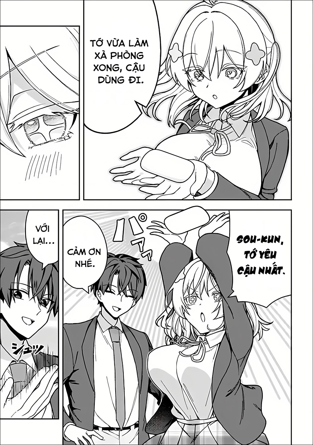 Tôi Có Kỹ Năng Minecraft Cùng Dàn Mỹ Nữ Sinh Tồn Trên Đảo Hoang Chapter 5 - 14