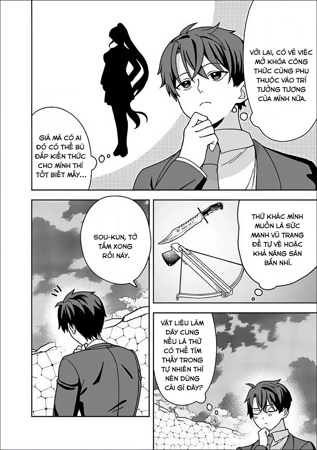 Tôi Có Kỹ Năng Minecraft Cùng Dàn Mỹ Nữ Sinh Tồn Trên Đảo Hoang - Trang 3