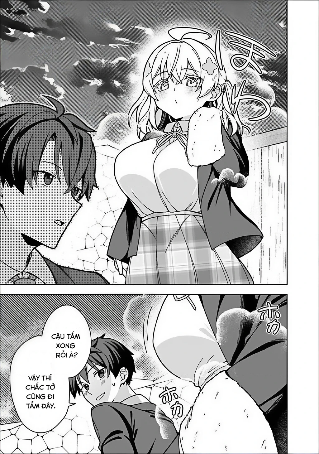 Tôi Có Kỹ Năng Minecraft Cùng Dàn Mỹ Nữ Sinh Tồn Trên Đảo Hoang - Trang 4