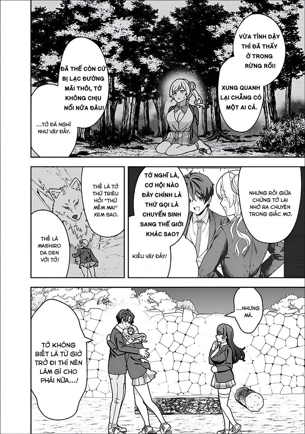 Tôi Có Kỹ Năng Minecraft Cùng Dàn Mỹ Nữ Sinh Tồn Trên Đảo Hoang Chapter 7 - 13