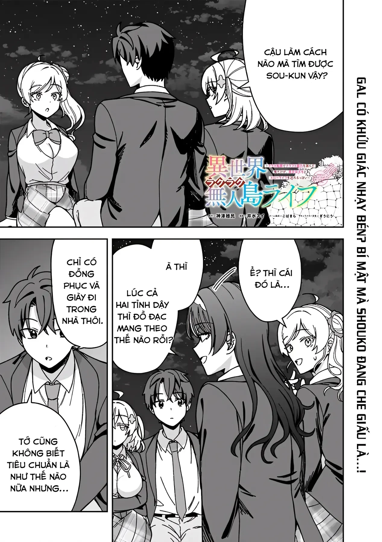 Tôi Có Kỹ Năng Minecraft Cùng Dàn Mỹ Nữ Sinh Tồn Trên Đảo Hoang Chapter  9 - 3