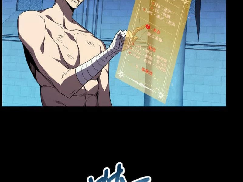 Cao Võ: Một Tay Nghiền Nát Ba Ngàn Đại Đế! Chapter 2 - 23