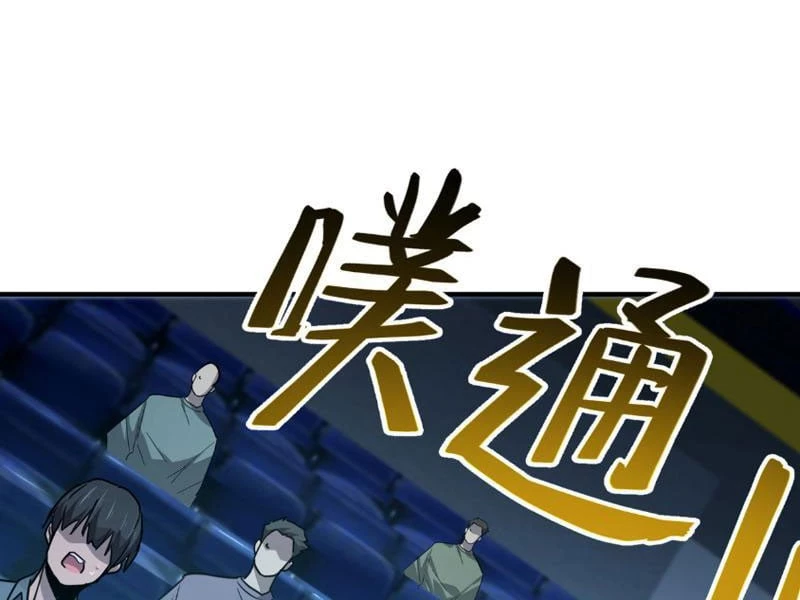 Cao Võ: Một Tay Nghiền Nát Ba Ngàn Đại Đế! Chapter 2 - 92