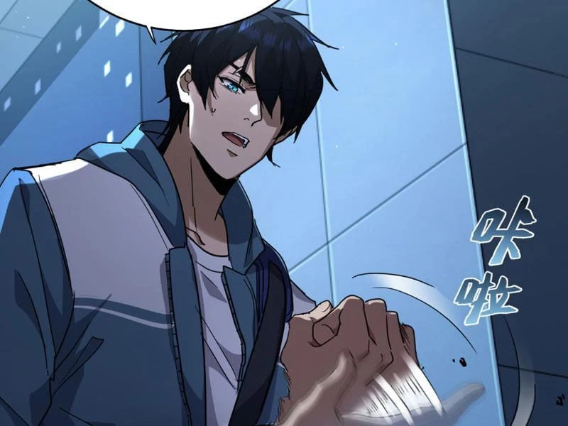 Cao Võ: Một Tay Nghiền Nát Ba Ngàn Đại Đế! Chapter 4 - 47