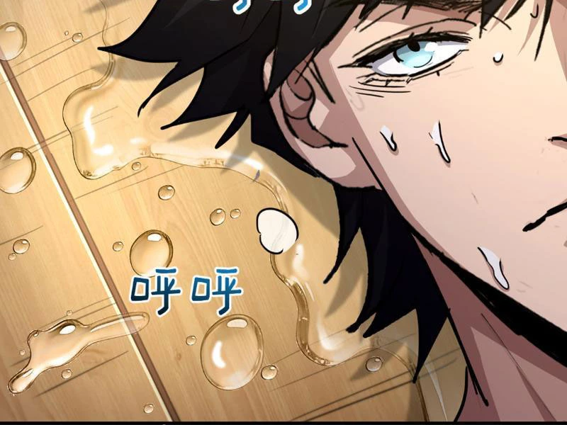 Cao Võ: Một Tay Nghiền Nát Ba Ngàn Đại Đế! Chapter 4 - 91