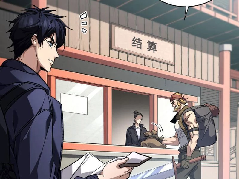 Cao Võ: Một Tay Nghiền Nát Ba Ngàn Đại Đế! Chapter 4 - 108