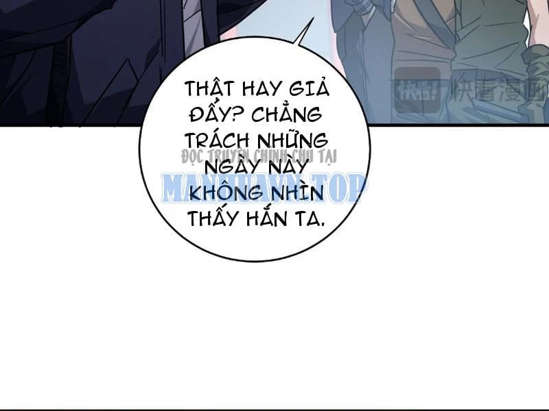 Cao Võ: Một Tay Nghiền Nát Ba Ngàn Đại Đế! Chapter 4 - 118