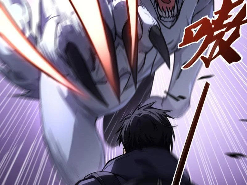 Cao Võ: Một Tay Nghiền Nát Ba Ngàn Đại Đế! Chapter 5 - 2