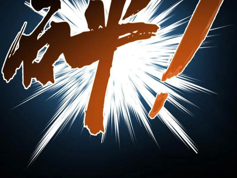 Cao Võ: Một Tay Nghiền Nát Ba Ngàn Đại Đế! Chapter 5 - 23