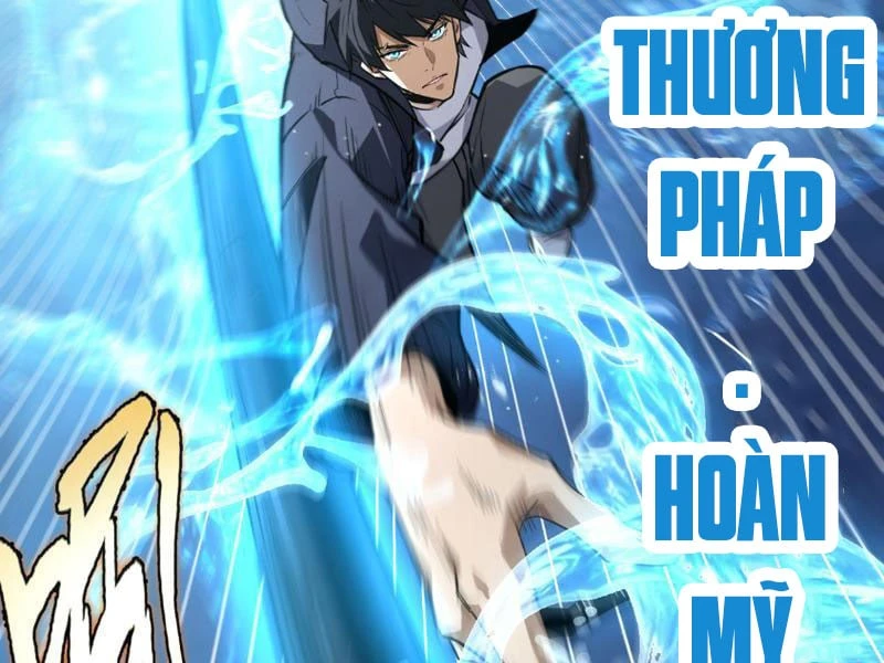 Cao Võ: Một Tay Nghiền Nát Ba Ngàn Đại Đế! Chapter 5 - 85