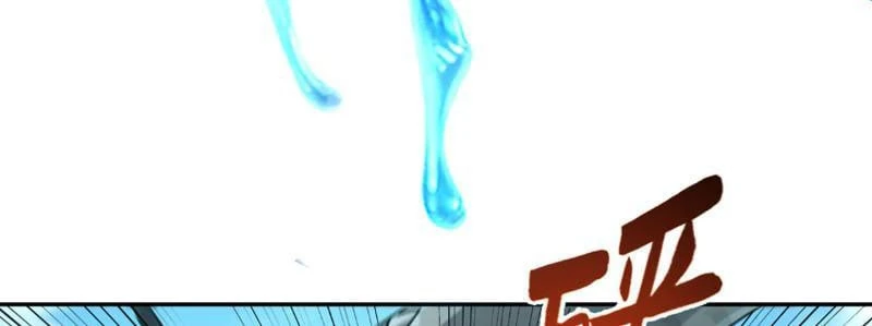 Cao Võ: Một Tay Nghiền Nát Ba Ngàn Đại Đế! Chapter 5 - 88