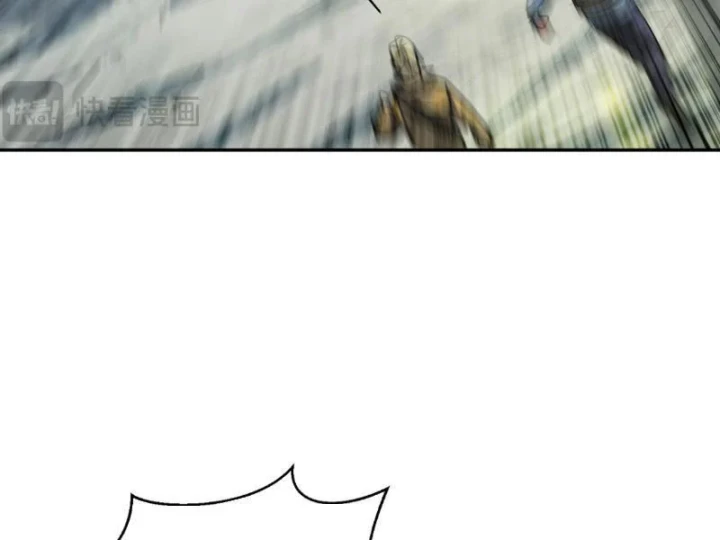 Cao Võ: Một Tay Nghiền Nát Ba Ngàn Đại Đế! Chapter 6 - 42