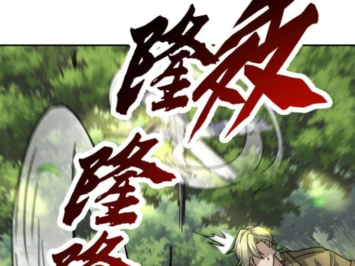 Cao Võ: Một Tay Nghiền Nát Ba Ngàn Đại Đế! Chapter 6 - 55