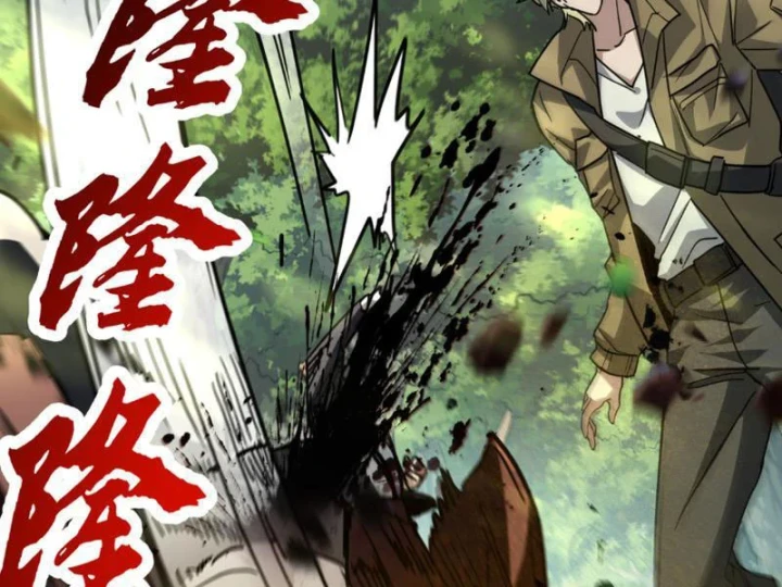 Cao Võ: Một Tay Nghiền Nát Ba Ngàn Đại Đế! Chapter 6 - 56