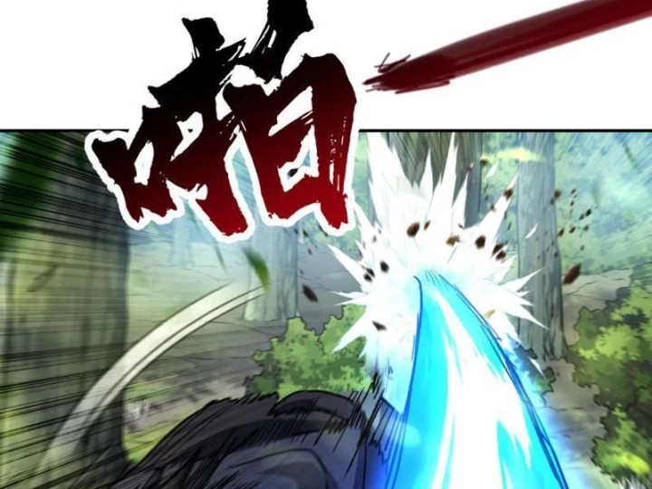 Cao Võ: Một Tay Nghiền Nát Ba Ngàn Đại Đế! Chapter 6 - 111