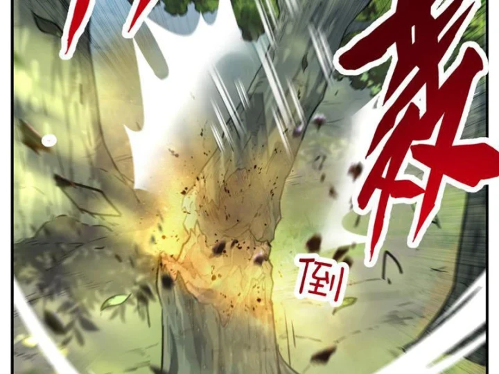 Cao Võ: Một Tay Nghiền Nát Ba Ngàn Đại Đế! Chapter 6 - 114