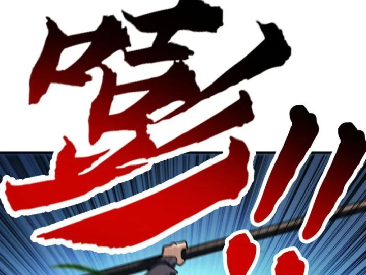 Cao Võ: Một Tay Nghiền Nát Ba Ngàn Đại Đế! Chapter 6 - 140