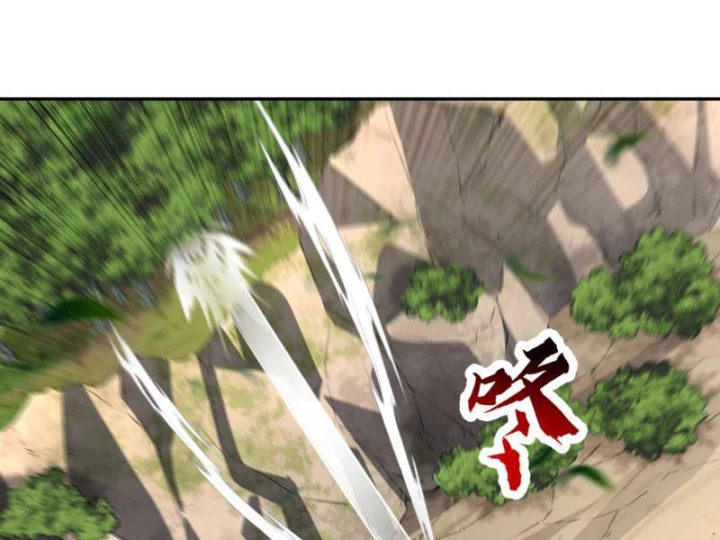 Cao Võ: Một Tay Nghiền Nát Ba Ngàn Đại Đế! Chapter 6 - 144