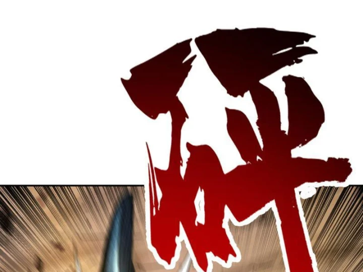 Cao Võ: Một Tay Nghiền Nát Ba Ngàn Đại Đế! Chapter 6 - 158