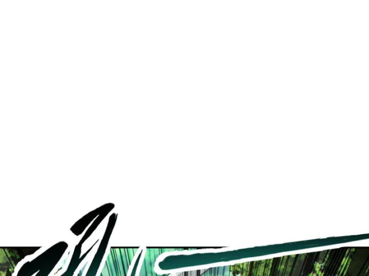 Cao Võ: Một Tay Nghiền Nát Ba Ngàn Đại Đế! Chapter 7 - 7