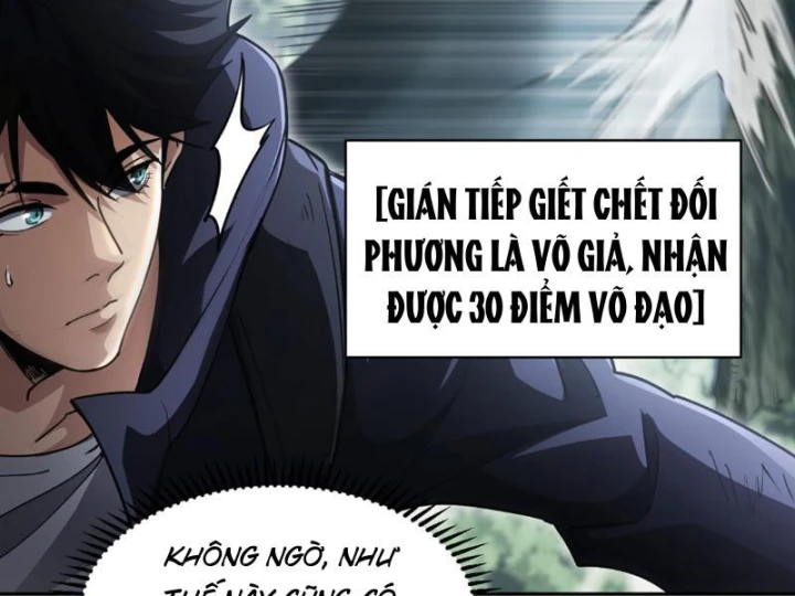 Cao Võ: Một Tay Nghiền Nát Ba Ngàn Đại Đế! Chapter 7 - 16