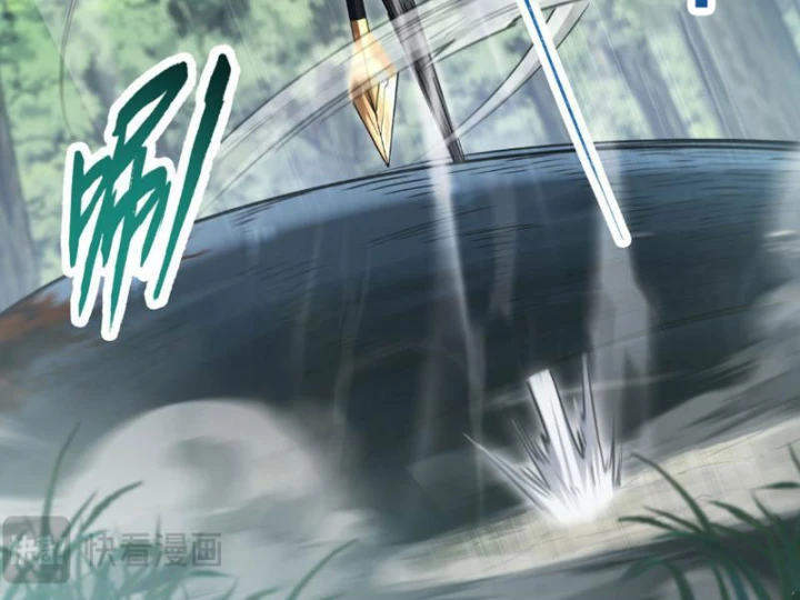 Cao Võ: Một Tay Nghiền Nát Ba Ngàn Đại Đế! Chapter 7 - 21