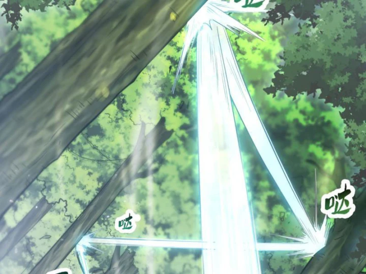 Cao Võ: Một Tay Nghiền Nát Ba Ngàn Đại Đế! Chapter 7 - 23