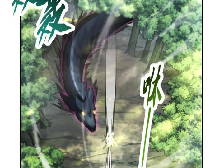 Cao Võ: Một Tay Nghiền Nát Ba Ngàn Đại Đế! Chapter 7 - 29