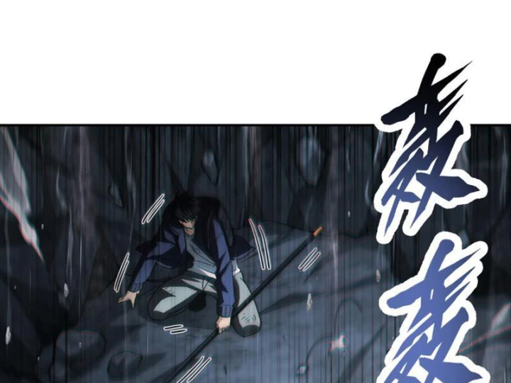 Cao Võ: Một Tay Nghiền Nát Ba Ngàn Đại Đế! Chapter 7 - 33