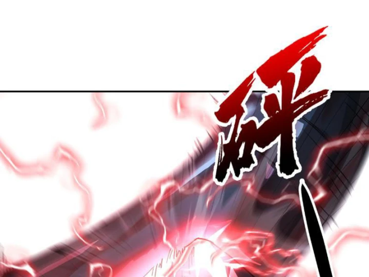 Cao Võ: Một Tay Nghiền Nát Ba Ngàn Đại Đế! Chapter 7 - 69