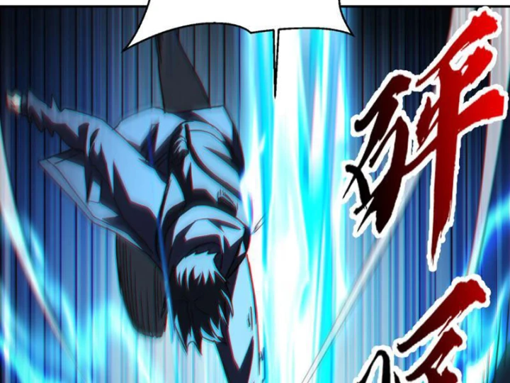 Cao Võ: Một Tay Nghiền Nát Ba Ngàn Đại Đế! Chapter 7 - 75