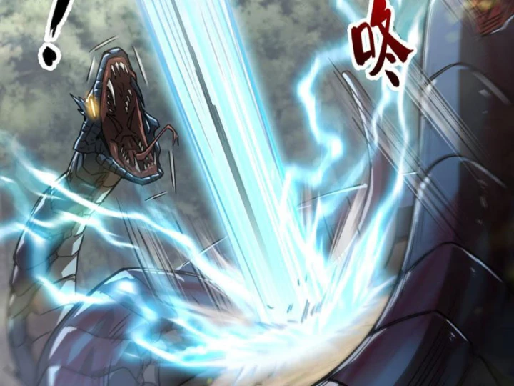 Cao Võ: Một Tay Nghiền Nát Ba Ngàn Đại Đế! Chapter 7 - 79