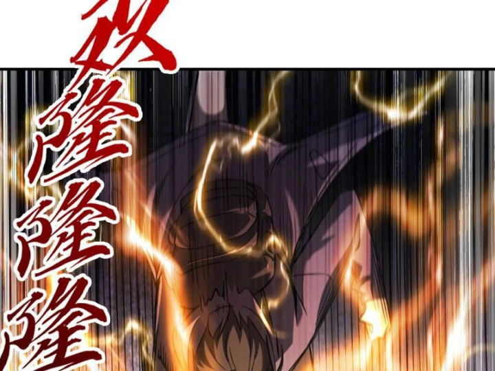 Cao Võ: Một Tay Nghiền Nát Ba Ngàn Đại Đế! Chapter 7 - 84